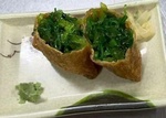 Tofu & Seaweed